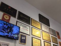 -豆相识•九九豆腐脑(牛咡桥店)