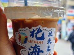 -椰椰大吉(侨港店)
