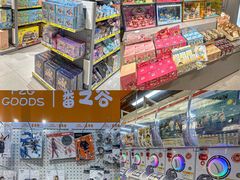 -南京时尚莱迪购物广场(正洪街店)