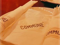 -COMMUNE幻师(上邦百汇城店)