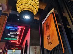 -杨翔豆皮涮牛肚(万和城店)
