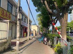 -王泰和高桥松饼(富华大楼店)