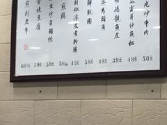 -粤·向群饭店(龙津东路总店)