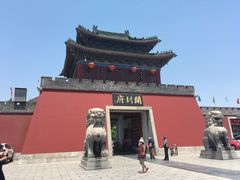 -开封府