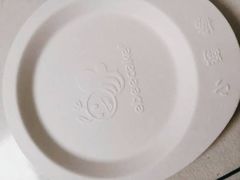 -ebeecake小蜜蜂蛋糕(酒仙桥店)