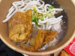 -非遗·十八曲鱼饺(西马总店)