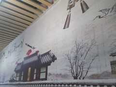 -朴鲸家正宗韩国料理(福田店)