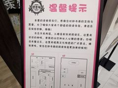 -钟书阁(群光广场店)