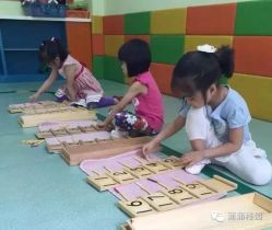 -YESIDO椰岛造型烫发染发