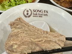 -松發肉骨茶(先得坊店)
