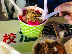 水果炒冰-海大南门夜市(海富街店)