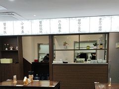 -蟹上黄·蟹黄面·江南糖水(人民广场店)