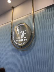 点击看大图 -贝影FACE亲子摄影(宁波区总店)