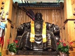 -老阿妈蒙古村·蒙古包·草原文化·歌舞表演(老君堂店)