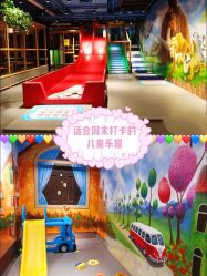 -波比一号儿童乐园(圣熙8号店)