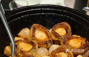 Braised Baby Abalone in Sand Pot
