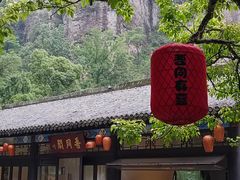 -雁荡山风景名胜区