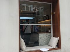 -Line 咖啡(石厦花园店)