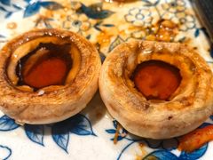 -勇誌烧肉·焱铁烧