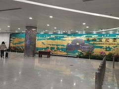 -杭州萧山国际机场