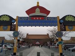 -横店影视城明清宫苑园区