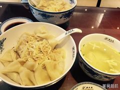 -熙盛源(复兴路店)