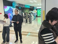 -红星美凯龙北京至尊MALL(东四环中路店)