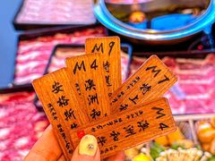 -牛匠和牛寿喜锅(西安总店)