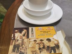 -肖记公安牛肉鱼杂馆·省级非物质文化遗产(江汉路直营店)