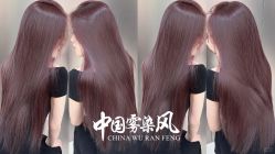 -苏豪美发S A L O N烫发染发