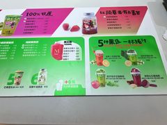 -Mr.Fruits水果先生(蓝色港湾店)