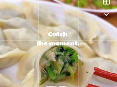 -喜家德虾仁水饺(青岛永旺东部店)