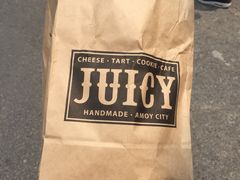 -Juicy Bakery(大学路店)
