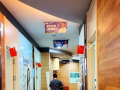 -极光口腔·矫正种植修复(锦江店)