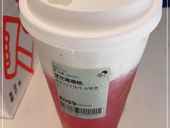 -喜茶(上海五角场万达店)