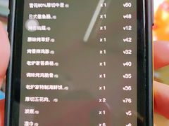 -老炉家木炭烤肉(长江国际店)