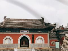 -大钟寺古钟博物馆