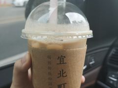 -去茶山(新光里店)