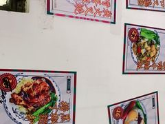 -渔记茶餐厅(渔村店)