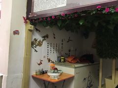 门面-长远七记