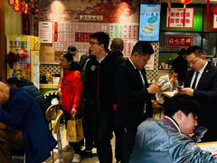 -鲁达面馆本帮风味(共康东路店)