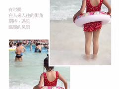 -重庆海昌加勒比海水世界