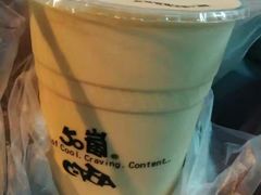 -50岚(西门店)