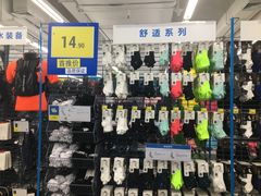 -迪卡侬(燕山店)