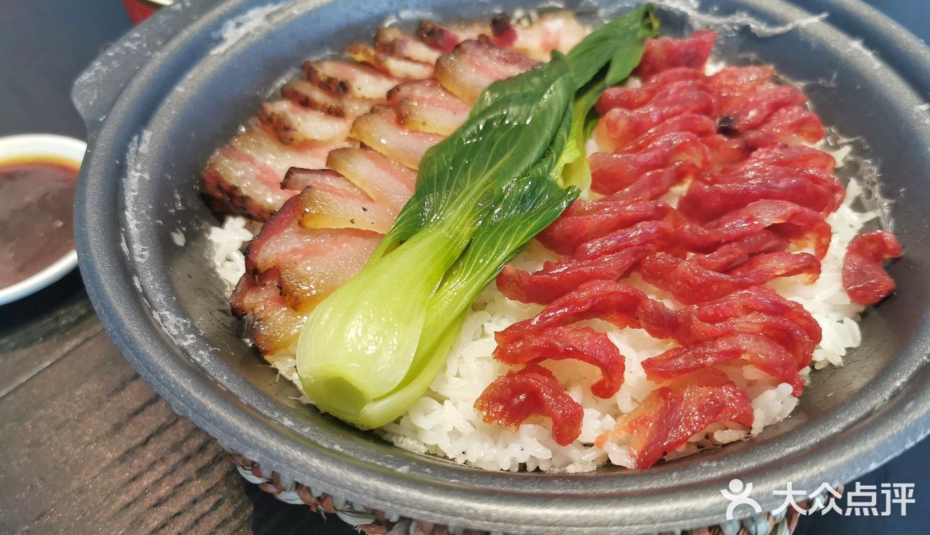 【青•厨】腊味煲仔饭