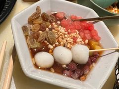 -锦府盐帮·侯宅(五棵松万达店)