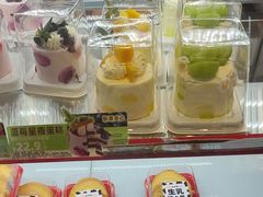 -味多美蛋糕(双合地铁店)