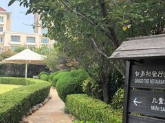 -青岛海景花园大酒店