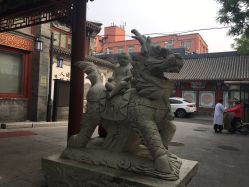 -北京市东城区妇幼保健院(北院区)