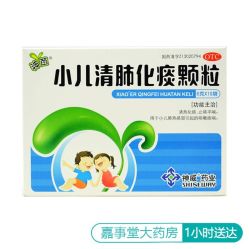 点击看大图 -五洲妇儿医院